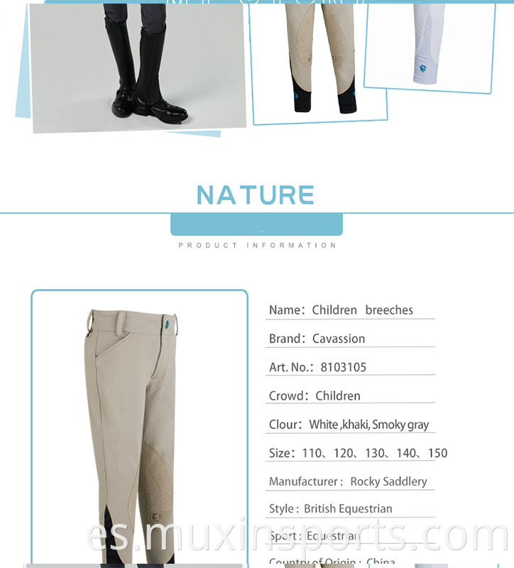 children's riding breeches bulk